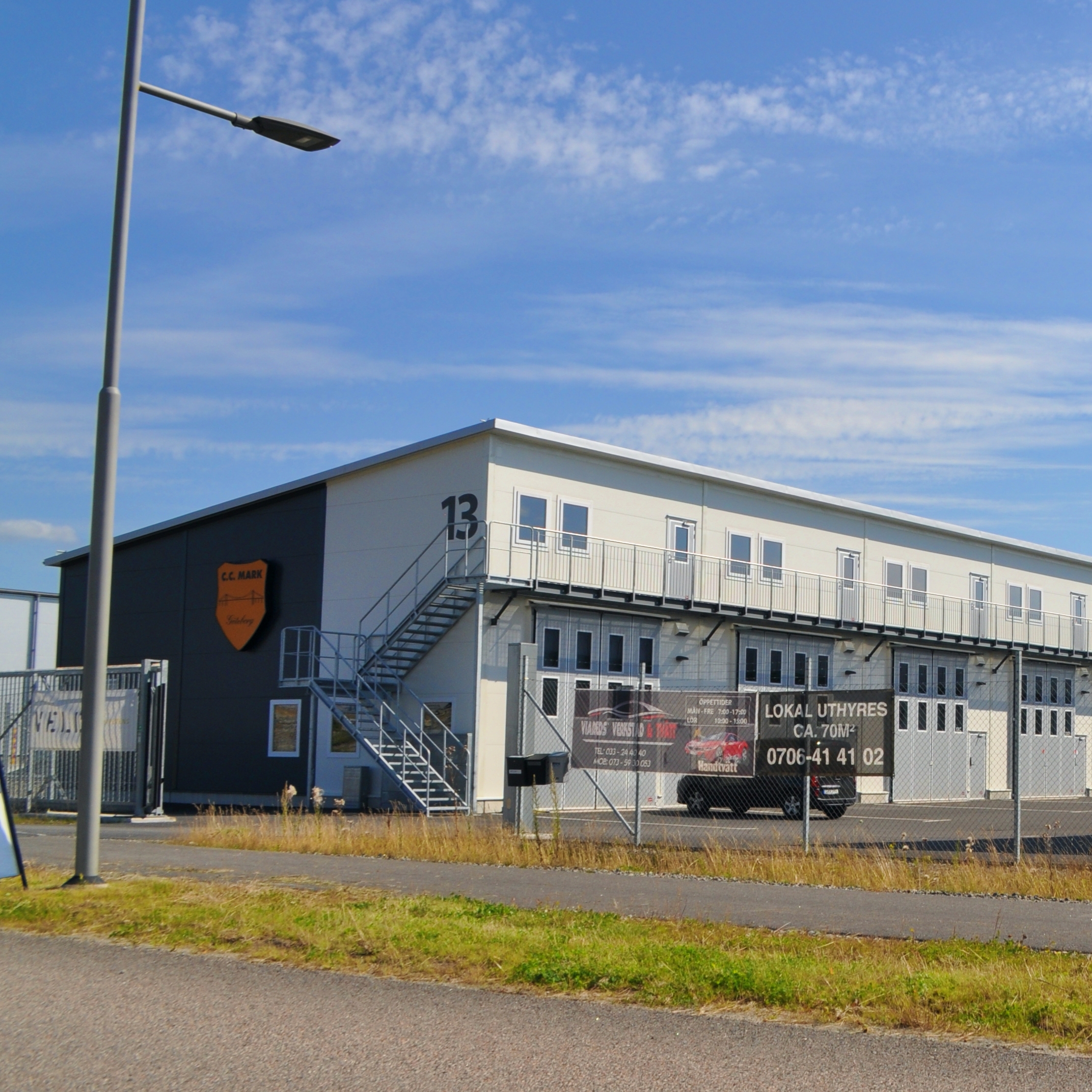Viared 110m2 lokal Viared 110m2 lokal